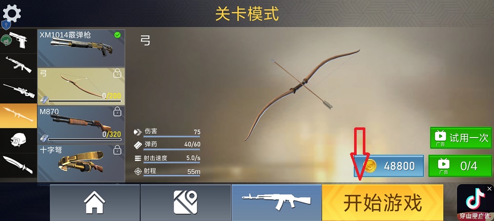 8b60ea2279689e92adce626f068784e3.jpg 微信图片_20260713154134_33645_2.jpg