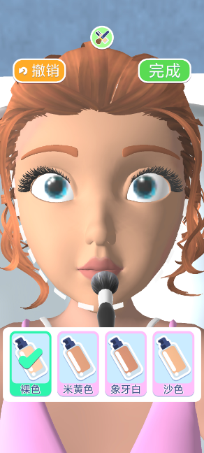 8c074d6826ffee47fc5afe60f3eccc73.png image.png