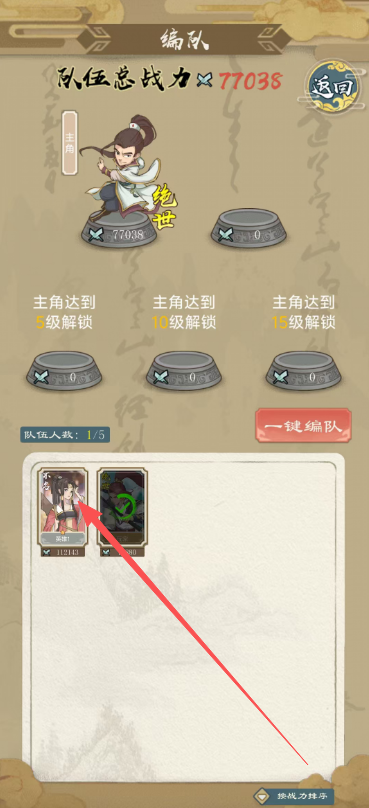 image.png