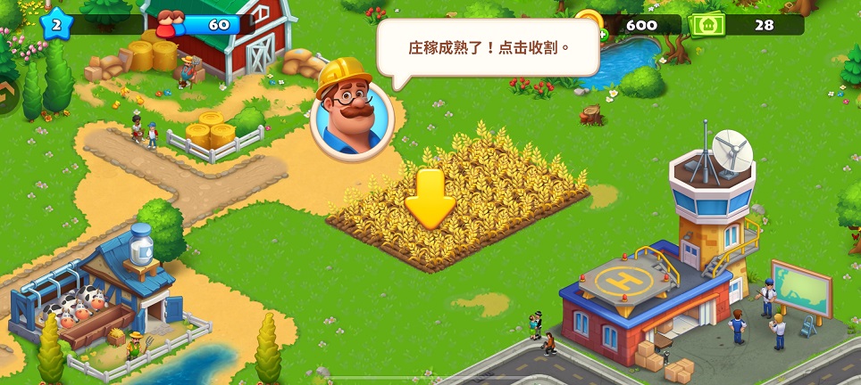 966c63f53b20884b923517292d48c02a.jpg 微信图片_20260713133522_33586_2.jpg