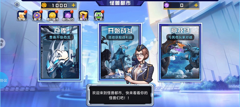 微信图片_20260713160521_33656_2.jpg
