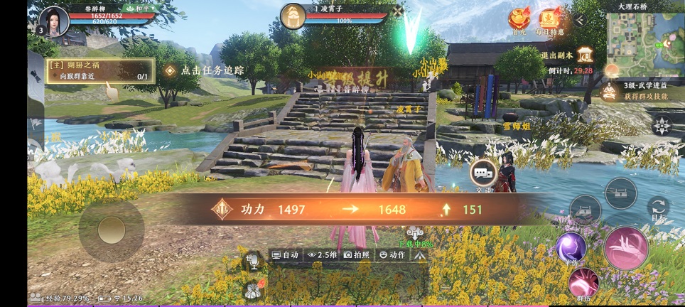 微信图片_20260713152824_33640_2.jpg