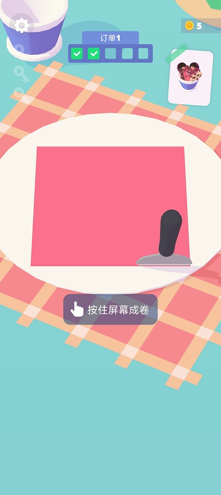 微信图片_20260713160809_33671_2.jpg