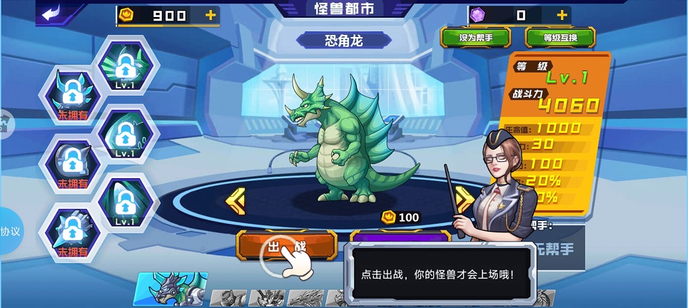 微信图片_20260713160523_33657_2.jpg