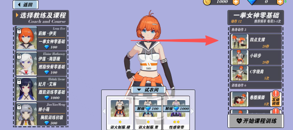 989d7d97d60a24aa652dfff0ba39f8a7.png