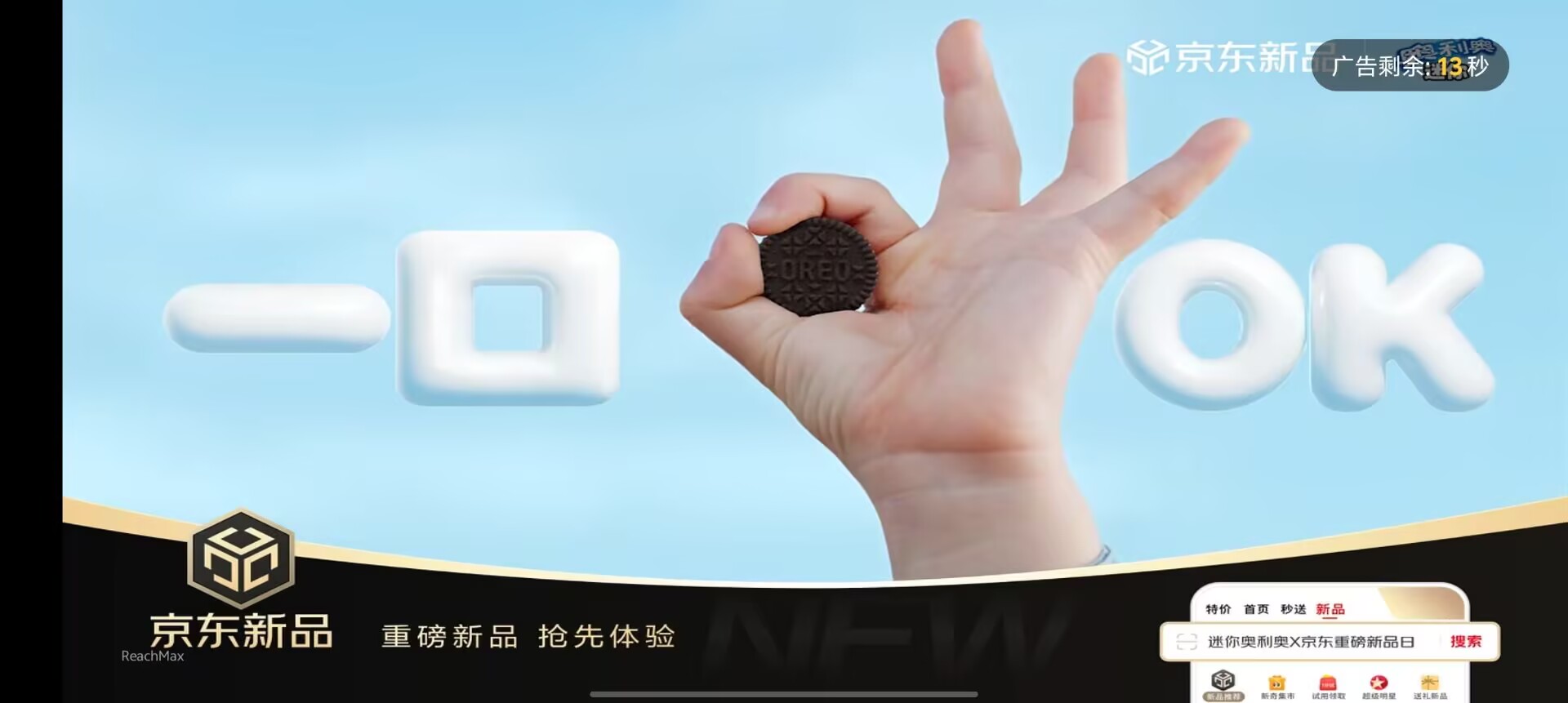 ad76dd96b939ae4bb39d2210faca622b.jpg