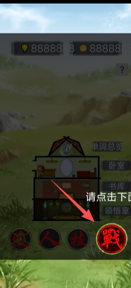 6a7dd099c8eb1bed9fb7aef13109137a.png