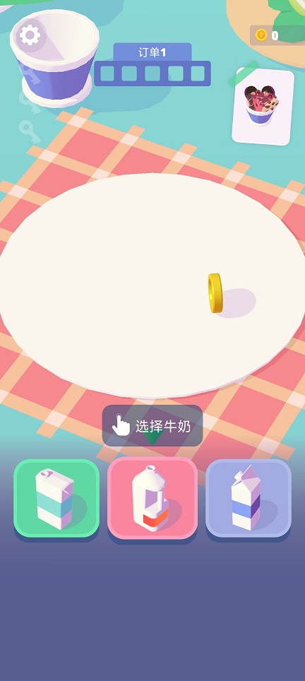 微信图片_20260713160806_33668_2.jpg