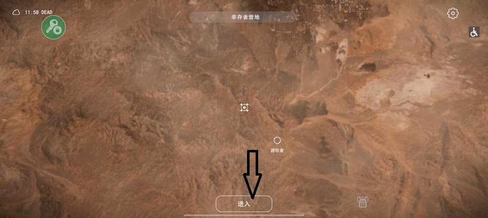 微信图片_20260713144917_33603_2.jpg