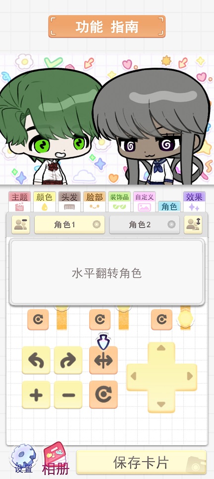 微信图片_20260713160925_33678_2.jpg