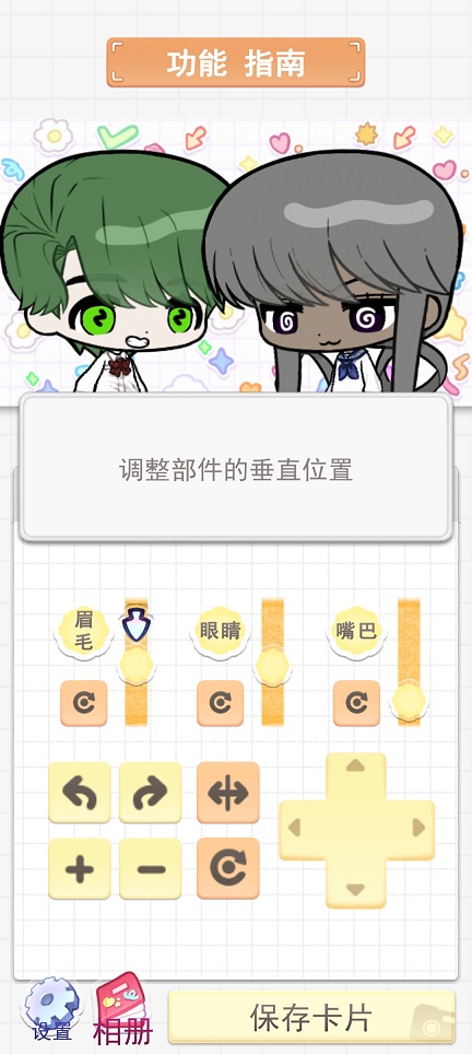 微信图片_20260713160923_33677_2.jpg