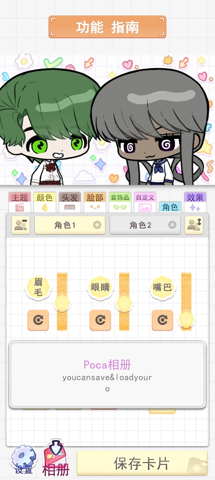 微信图片_20260713160932_33680_2.jpg
