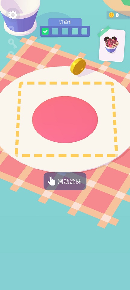 微信图片_20260713160808_33670_2.jpg