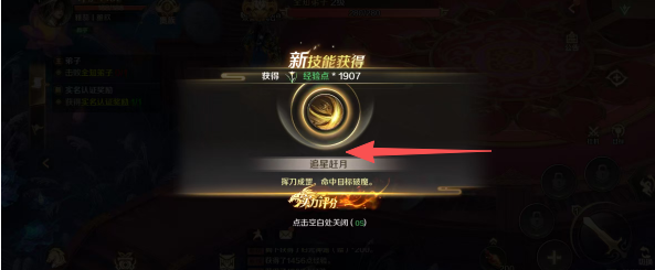 7fffb2ee536bcda1be08d78dd48539f3.png