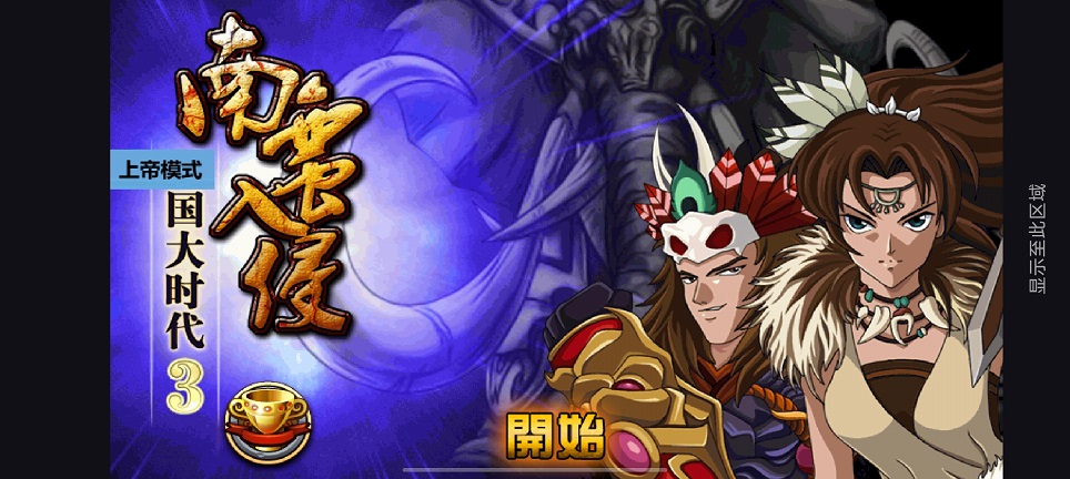 微信图片_20260713154530_33651_2.jpg