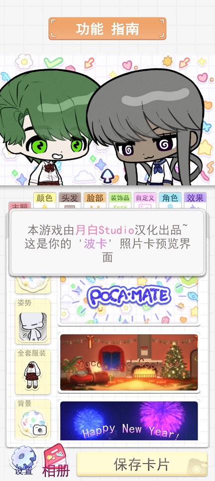 微信图片_20260713160920_33675_2.jpg
