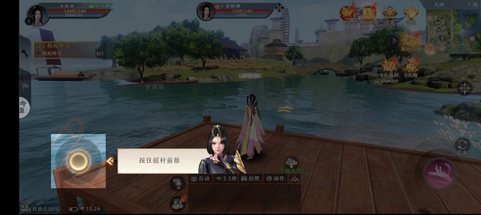 微信图片_20260713152814_33638_2.jpg