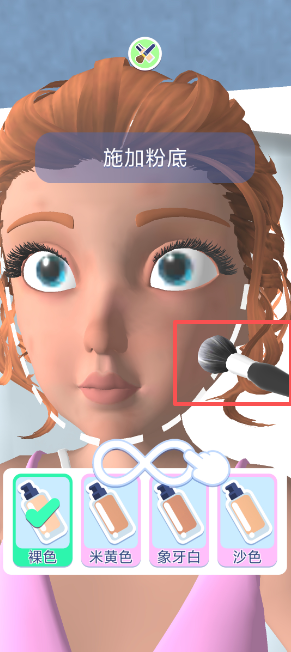 af02d99a1a844ac20fe9d90ebe075f8a.png image.png