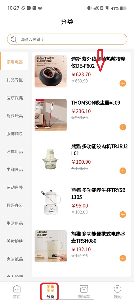 微信图片_20260713103713_33536_2.jpg