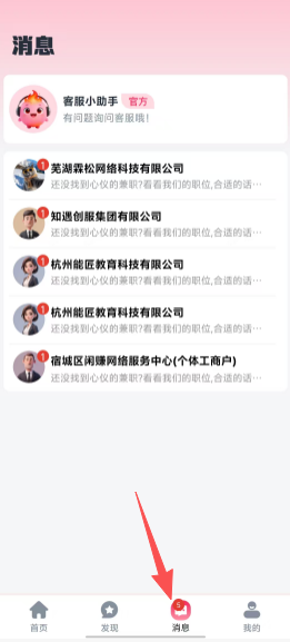 ecd9c783c8c275a126994fc164db86d6.png