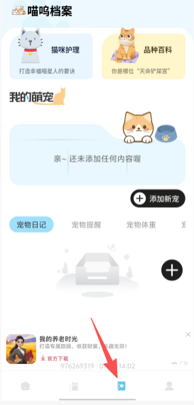 f254941b2c87c31f954c8c9269f9be4f.png 2c572377b5c80be8b6d91757b3752753.png