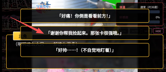 6812599ac39c2d8b21a1d21ffd7fbdde.png