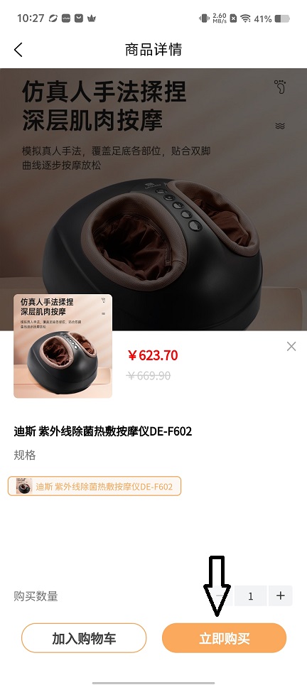 微信图片_20260713103727_33538_2.jpg