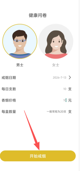 b50eb742a31cf79b3b7c97d6f62fc908.png