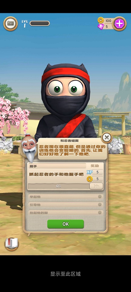 fdb736afa759551122b6ae4dabe5ed8b.jpg 微信图片_20260713161433_33696_2.jpg