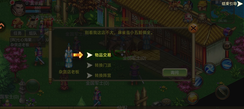 微信图片_20260714145436_33783_2.jpg