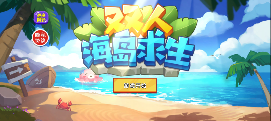 52abe4a18367d80217b28e9e83a59987.png image.png