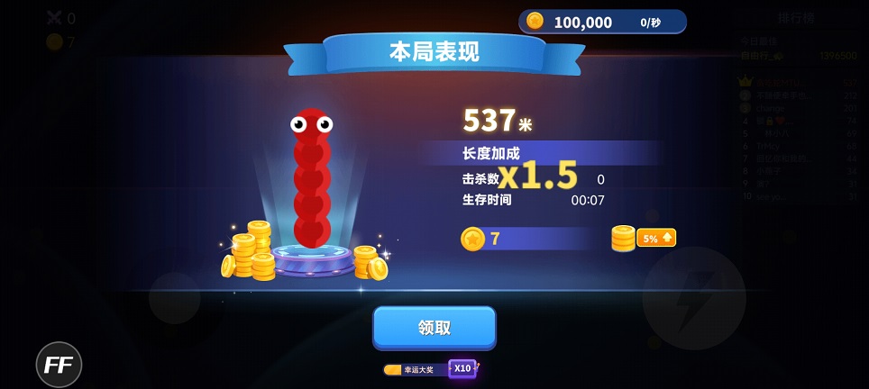 微信图片_20260714151438_33825_2.jpg