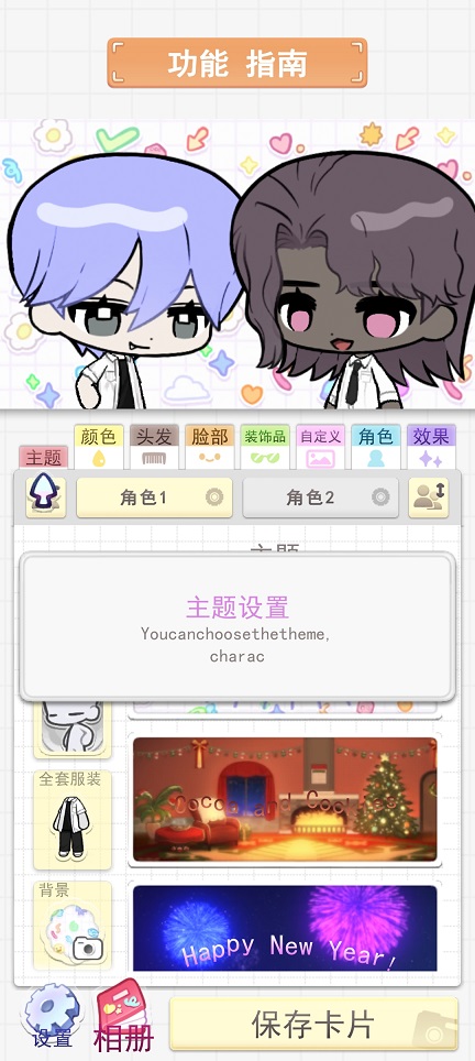 微信图片_20260714151357_33816_2.jpg