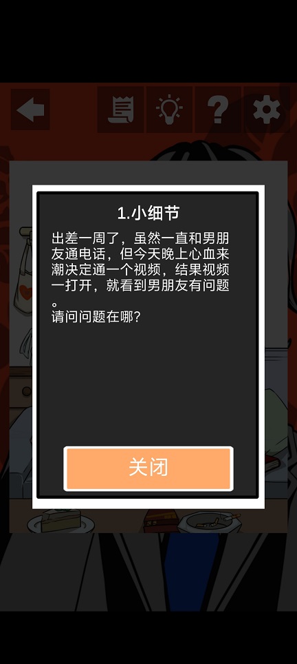 微信图片_20260714152606_33835_2.jpg