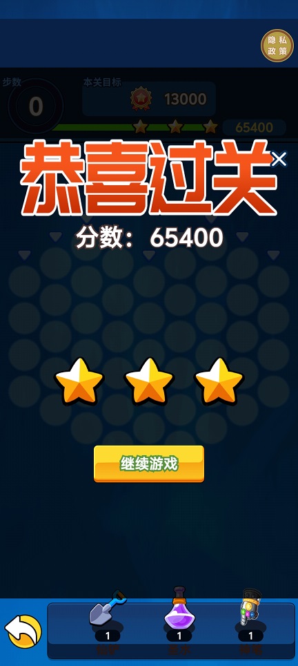 微信图片_20260714150547_33804_2.jpg