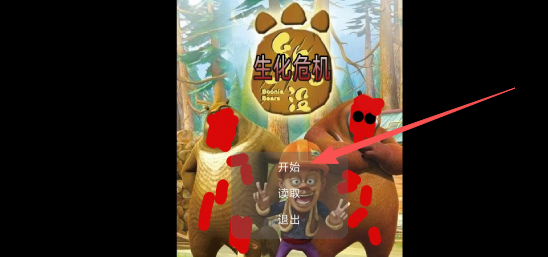 90c0eb8bf8e262ce0ffe24eb858ce7b4.png