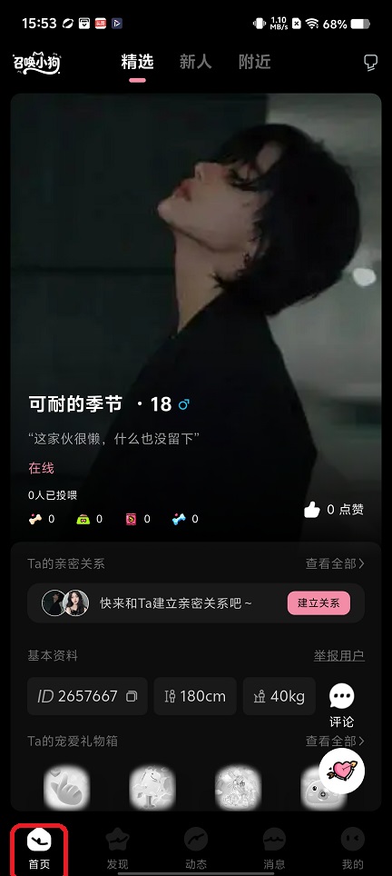 微信图片_20260714155358_33865_2.jpg