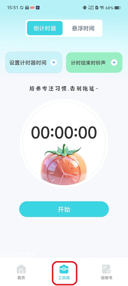 微信图片_20260714155220_33854_2.jpg