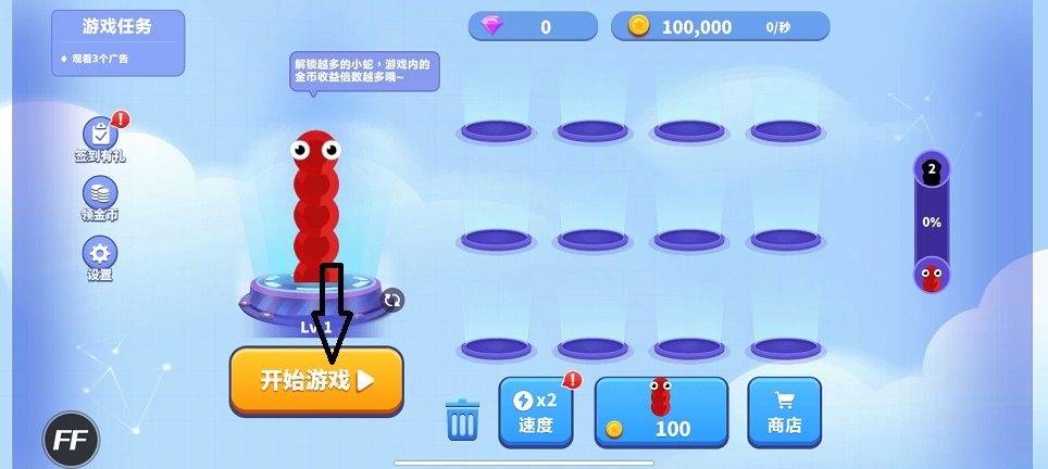 微信图片_20260714151429_33822_2.jpg