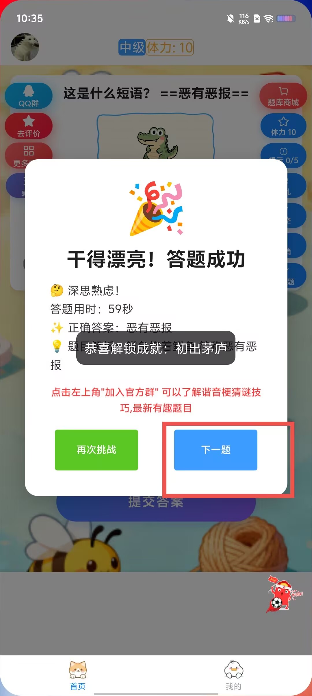 2e6abc8038e9b7771be50962e5983eee.jpg