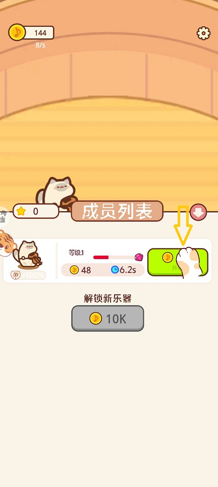 微信图片_20260714145634_33788_2.jpg