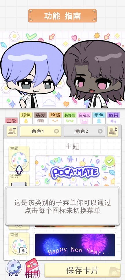 微信图片_20260714151406_33819_2.jpg