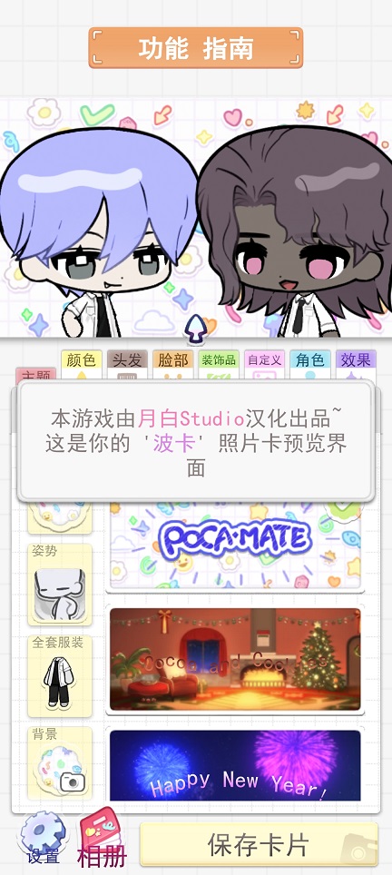 微信图片_20260714151355_33815_2.jpg