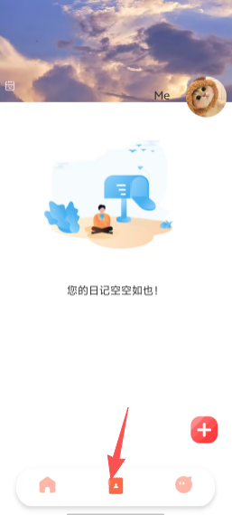 0ad57eb18d1798ae74b7a748935b790a.png