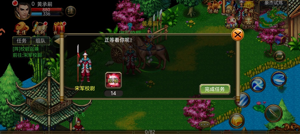 微信图片_20260714145431_33781_2.jpg