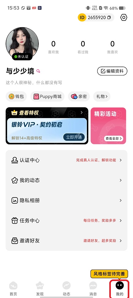 微信图片_20260714155408_33868_2.jpg