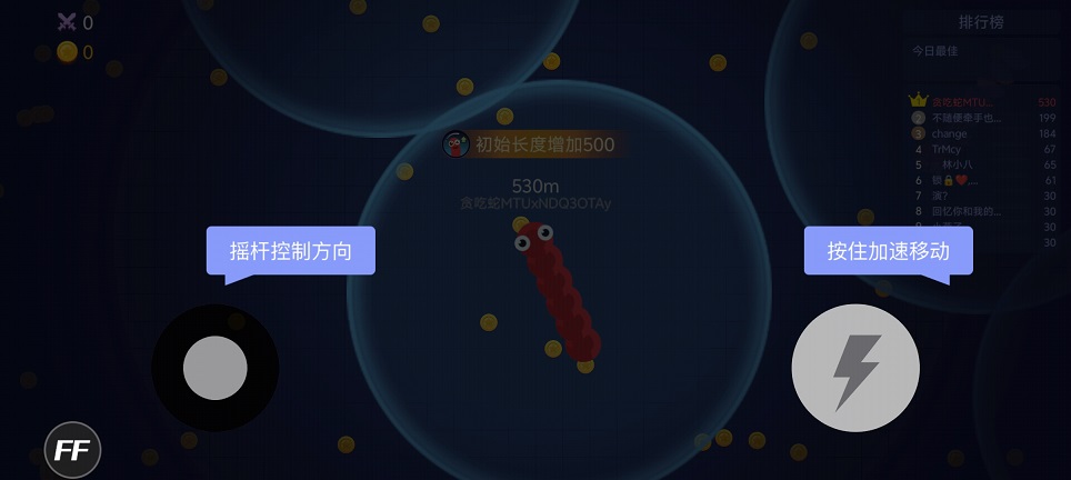 微信图片_20260714151435_33824_2.jpg