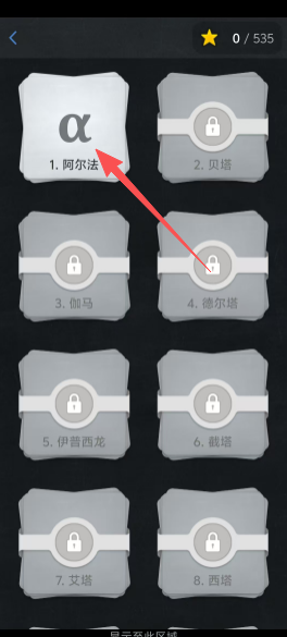 fec4221564bad59e6e9884987874f4e8.png