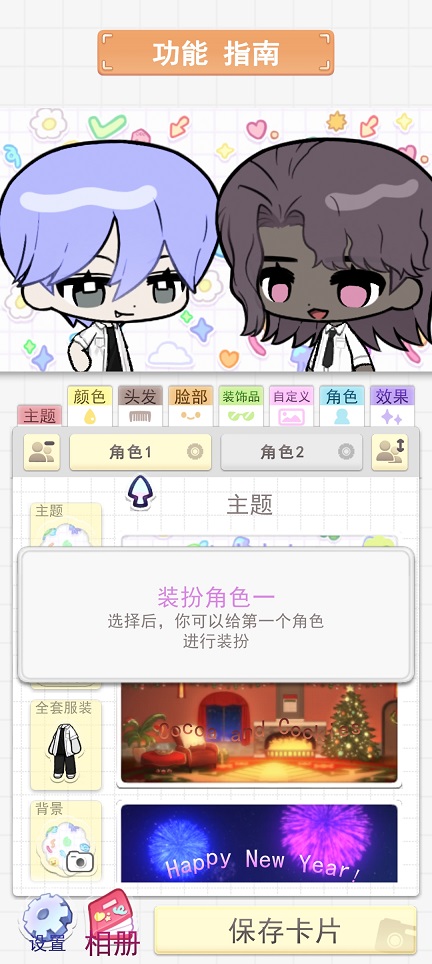 微信图片_20260714151402_33818_2.jpg