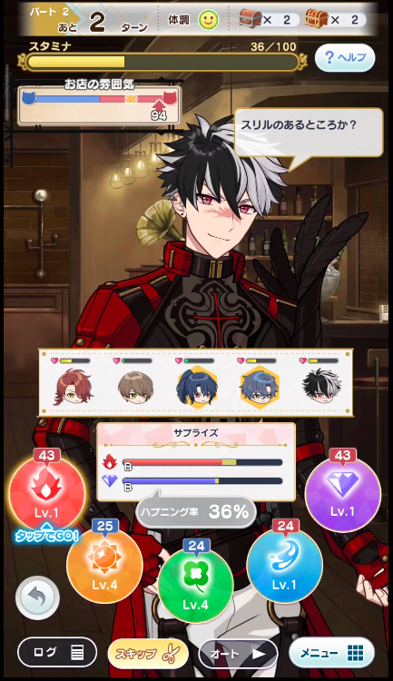 ywssi)dim43~~[[p4b3vzjb.png